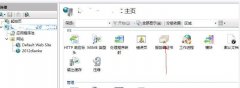 windows服务器ssl证书安装,使http转https 配置SSL